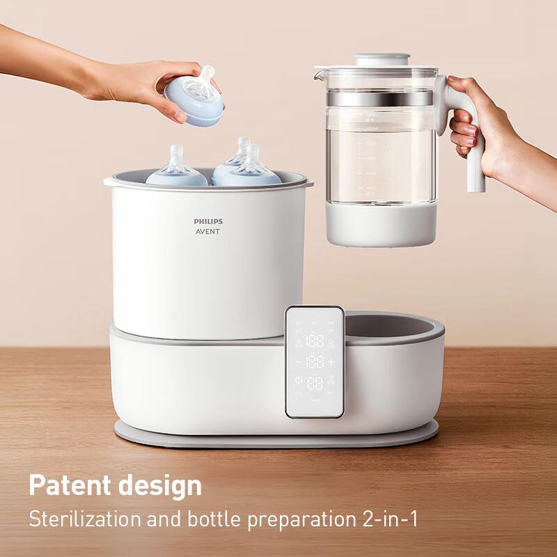 Philips AVENT Multi-function Sterilizer, Dryer & Formula Maker Bottle Sterilizer Milk Warmer