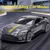 1:43 V12 Alloy Models Diecast Toys Cars Doors Opened Rubber Tires Metal Body Display Box Miniature Vehice Christmas Holiday Gift