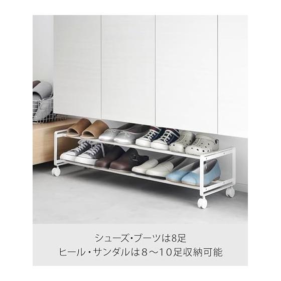 Yamazaki Jitsugyo 1624 Pull-Out Shoe Rack with Casters, 2 Tiers, White W83.5 x D27.5 x H20.7cm (Including Casters) Tower Shoe Rack Bottom Storage
