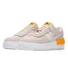 Nike Air Force 1 Shadow Beige Orange