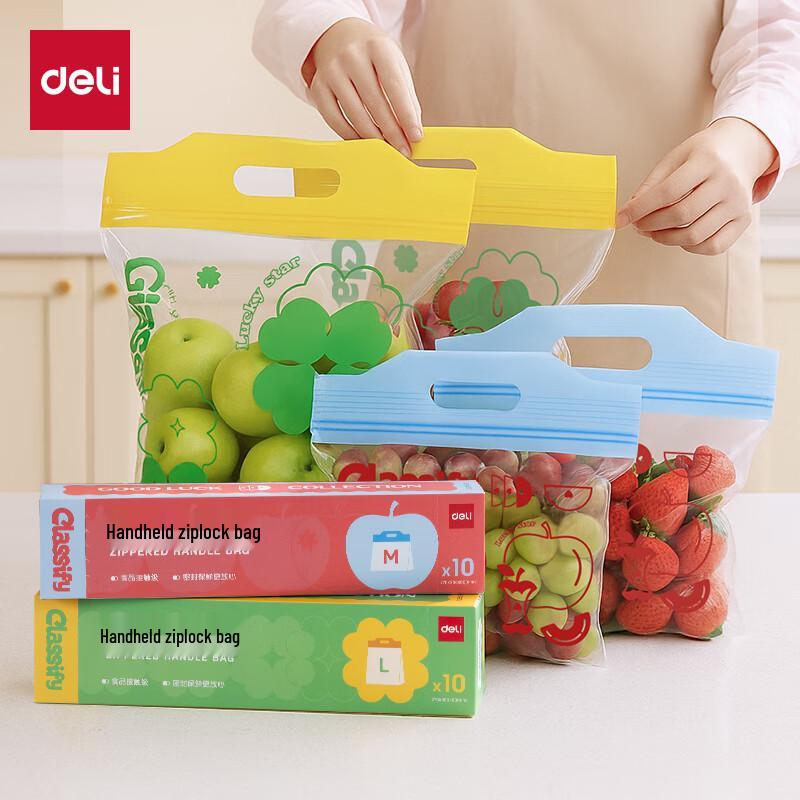 Deli Disposable Food Sealing Bags 735₽