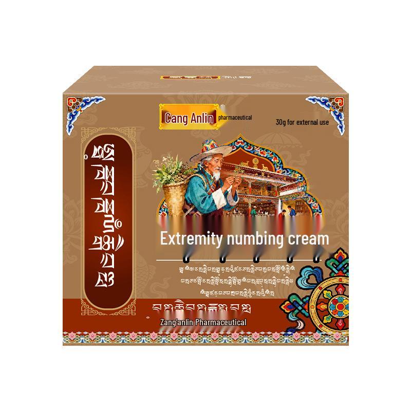 Muscle Relaxing Numbness Cream for Limbs, Back, and Leg Pain Relief - Bone-Penetrating Massage Cream