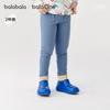 Bala Warm Pants for Boys