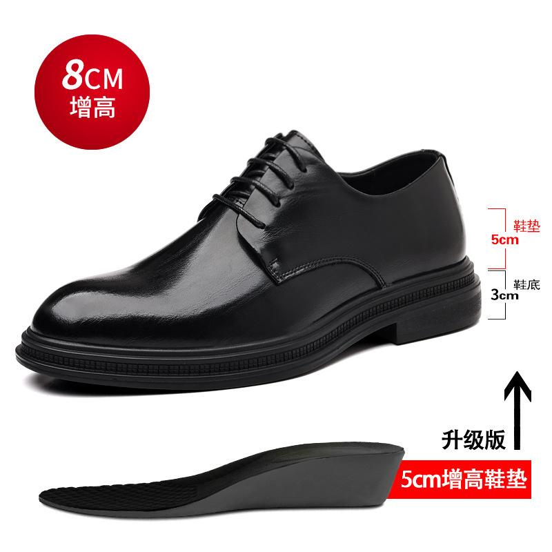 Wenzhou Leather Shoes Men's 2025 Autumn New British Style Korean Version Height-increasing Shoes Commuter Office Height-increasing 8CM Men's Shoes