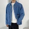 Men's Autumn New Denim Jacket Korean Style Trendy Men's Loose Clothing for Teenagers and Students
