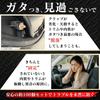 and sold by a Automotive interior approximately Compatible with various manufacturers including exterior aftermarket compatible MELCHEWN [Supervised