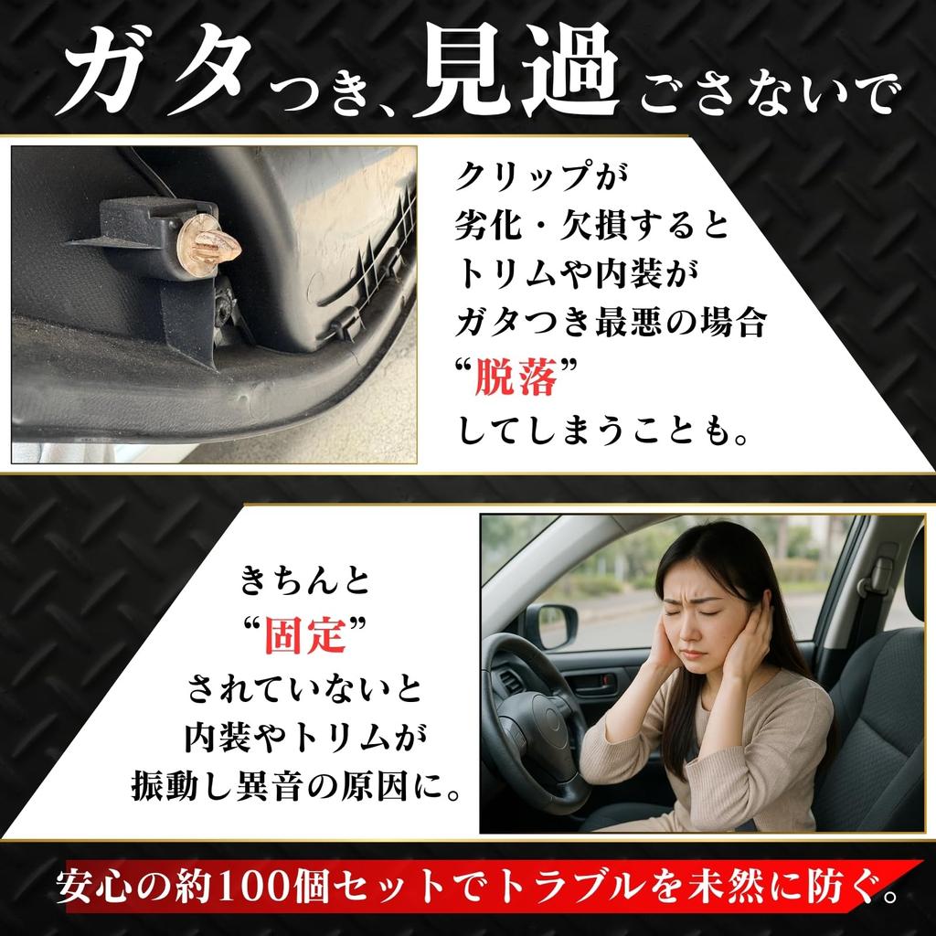 and sold by a Automotive interior approximately Compatible with various manufacturers including exterior aftermarket compatible MELCHEWN [Supervised