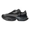adidas Fos Formotion One.1 Scarpe da Corsa Comode Sneakers Unisex Nero Grigio KJ6536