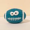 Creative Vibrant Color Squeaky Dog Pete Ball Cartoon Latex Smile Pattern Rugby Dog Toy Bite Resistant Soft Bouncy Grinding Ball Toy