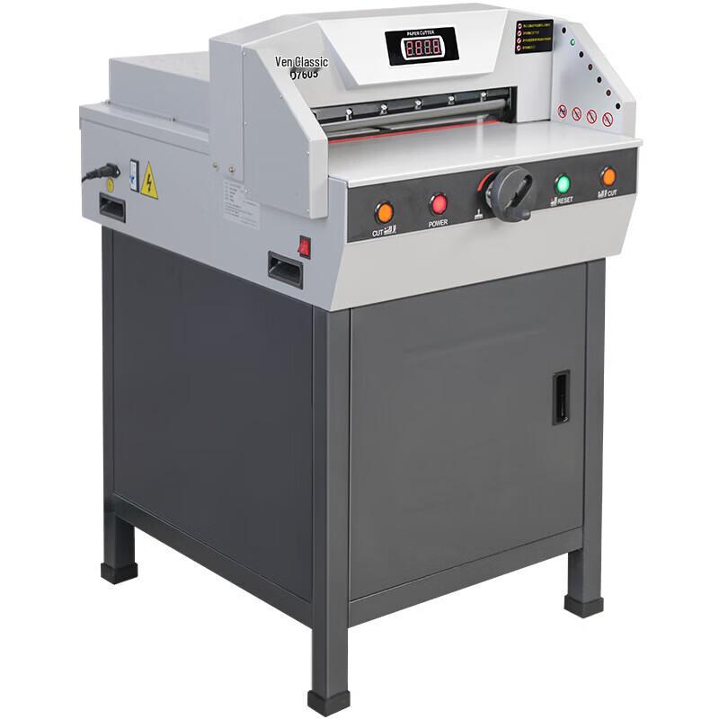 GOLDEN GD-QD7605 Electric Program-Controlled Paper Cutter CN Plug (adapter Included)