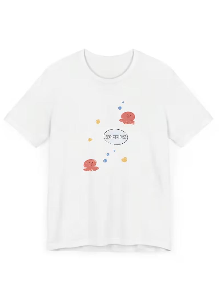 Cute Octopus Bubble Graphic Print Unisexs TShirt Funny Korean Style Cartoon Short Sleeve Casual Daily Wear Top Ladys Tops