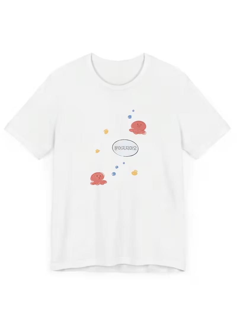 

Cute Octopus Bubble Graphic Print Women s T-Shirt, Funny Korean Style Cartoon Short Sleeve Casual Daily Wear Top,Lady s Tops S