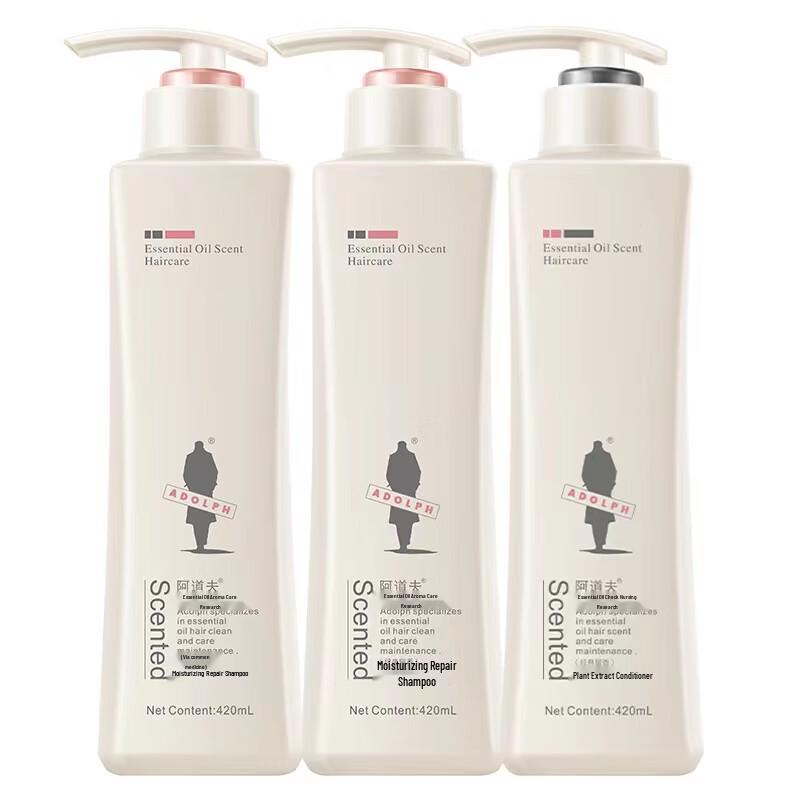 Adolph Gentle Smooth Hair Care Set