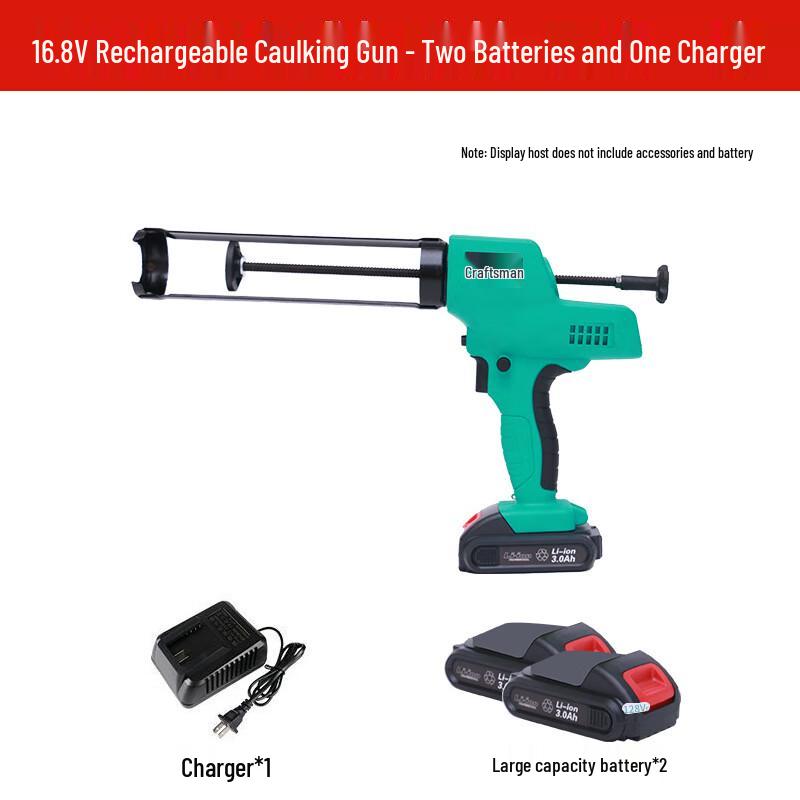 

HUCHEN Cordless Variable Speed Electric Caulking Gun CN plug (adapter included)