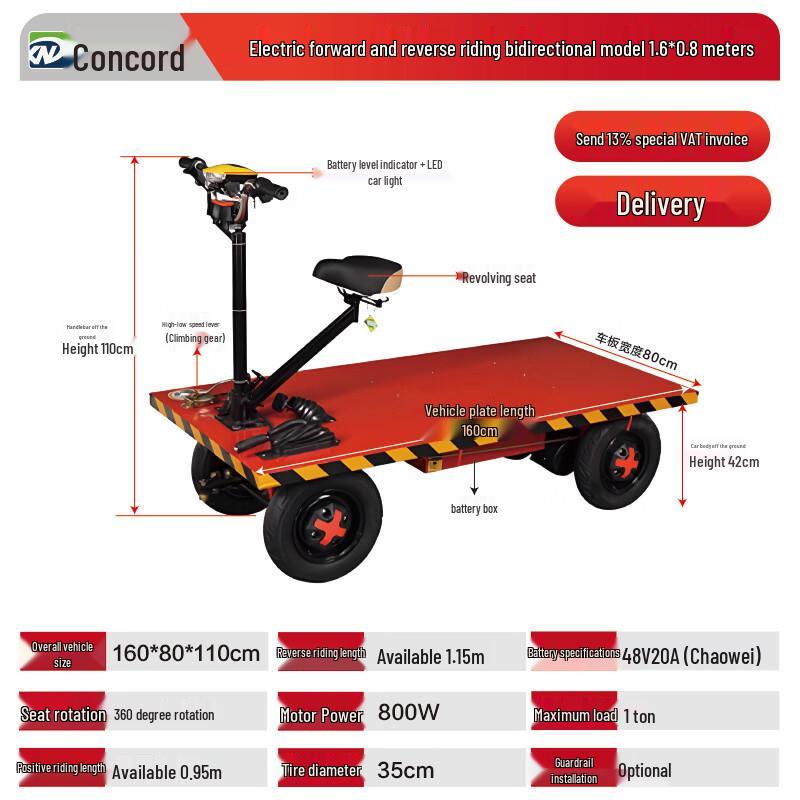 Electric Flatbed Trolley: Versatile Reverse-Drive Cargo Hauler for Warehouse, Construction, Supermarket, Home, and Agricultural Use