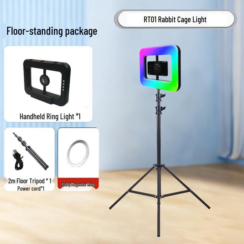 OLOEY Magnetic Rabbit Cage RGB Fill Light with 2.1m Stand