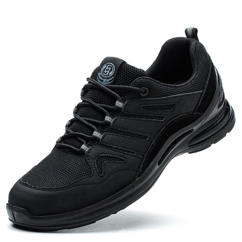 Men s Breathable Insulated Safety Shoes with Plastic Toe