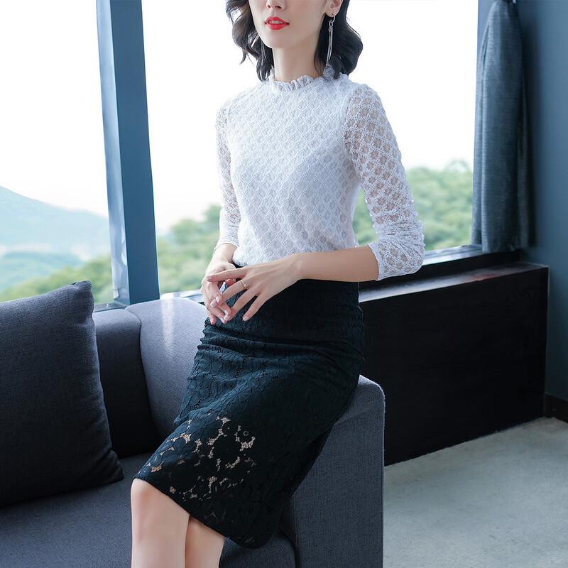 

KAVON Elegant Lace Two-Piece Set 2XL