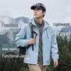 Baleno Men's Lightweight Functional Hooded Jacket