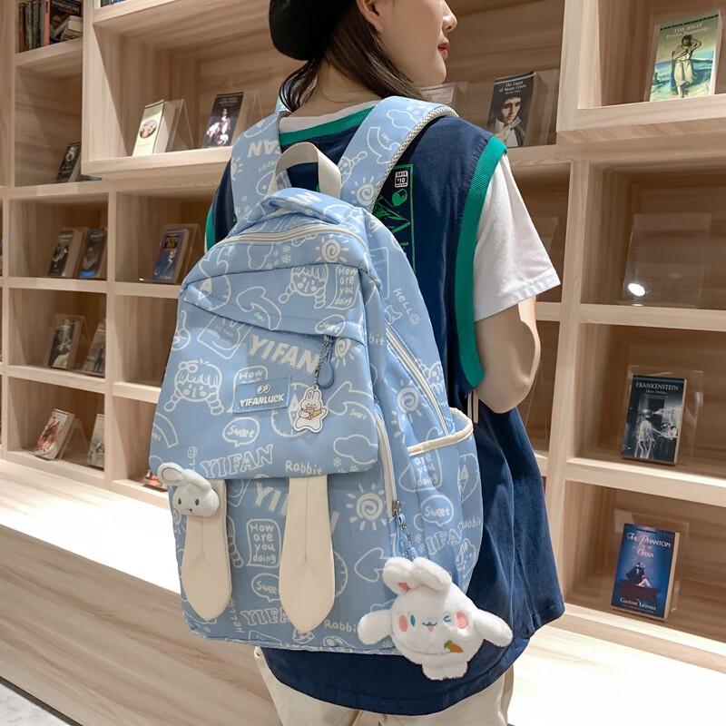 Miflame Cute Rabbit Ear Graffiti Backpack for Teens Large