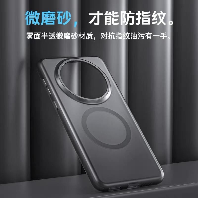 Applicable To Huawei Mate11 Mobile Phone Case Mate11promax Light Sand Magnetic Suction Mate11pro Anti-drop Mobile Phone Case
