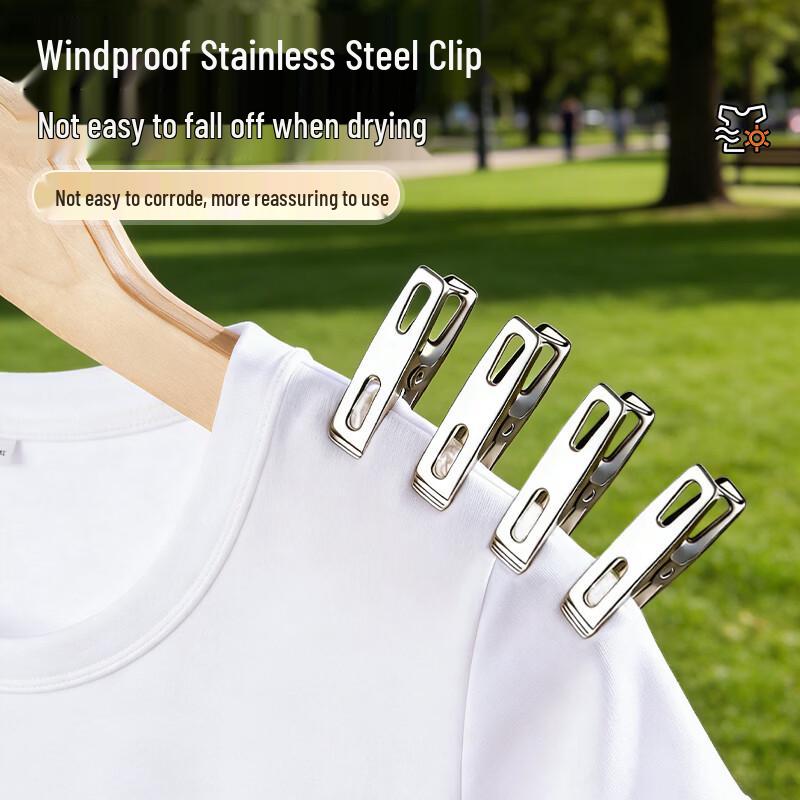 HOUYA Stainless Steel Clothes Clips