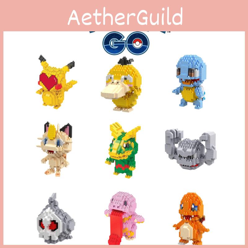 Blocks Building 3d Model Assembling Toys Tabletop Decoration Kids Gifts