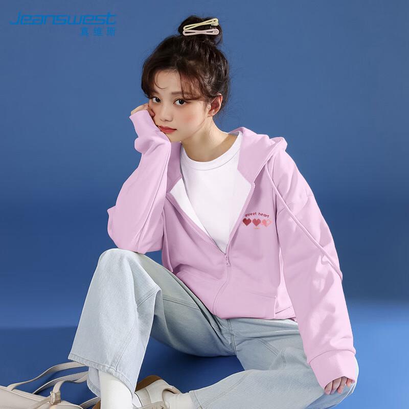 JEANSWEST Women's Cartoon Print Zip-Up Hoodie