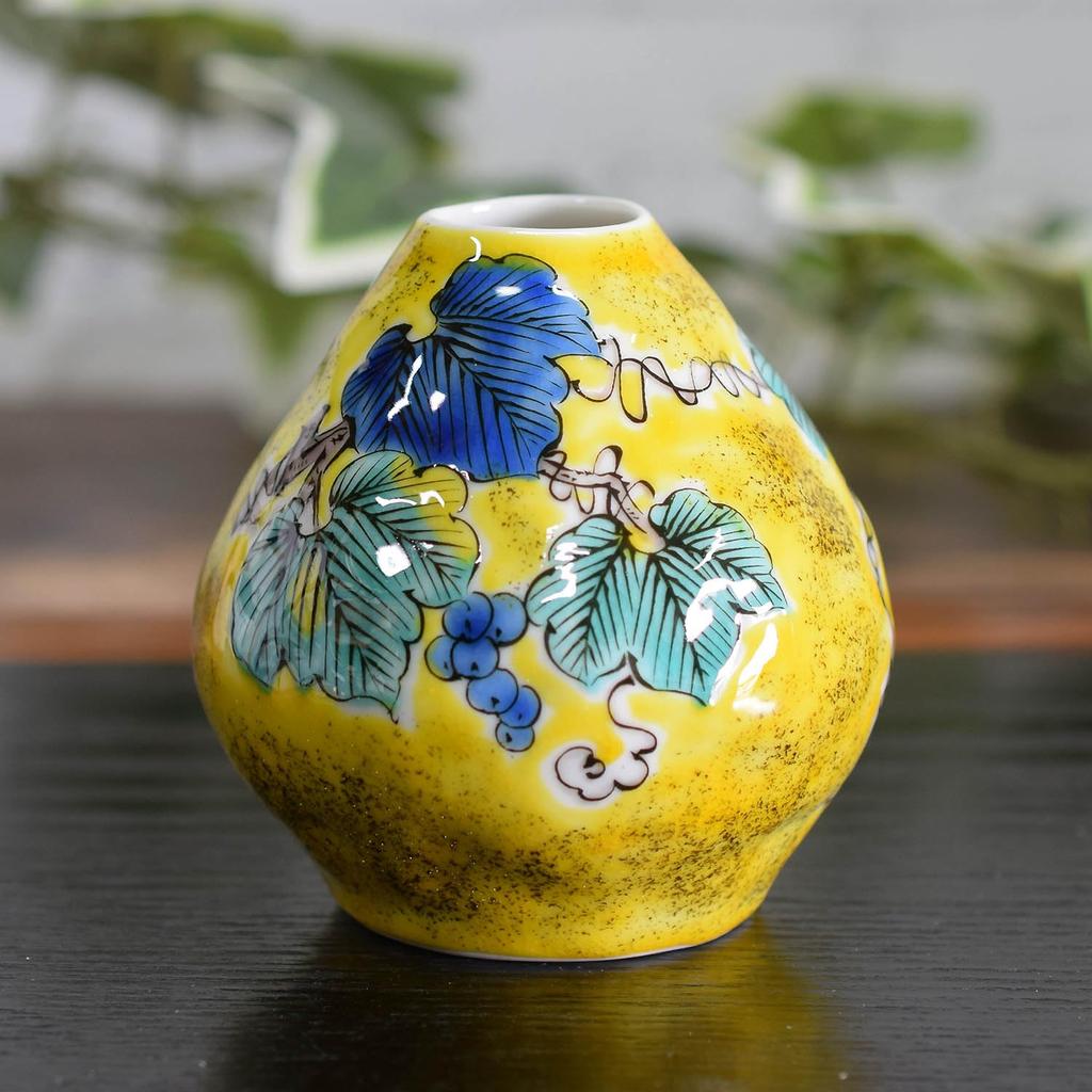 Waza no Kura Stylish Single Flower Kutani Ware Ceramic Flower Yoshidaya Grape Small Decorative Made in Perfect for and 88th Birthday Gifts Vase, Vase,