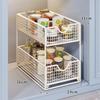 Pull-Out Cabinet Organizer Shelf Kitchen Sink Pantry Snacks Spices Storage Adjustable Multi-Layer Drawer Rack
