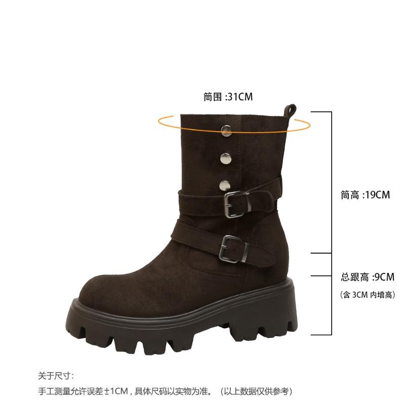 Height increase cm~ two wear medium tube short boots women's new autumn and winter small looking thin Maillard Martin boots