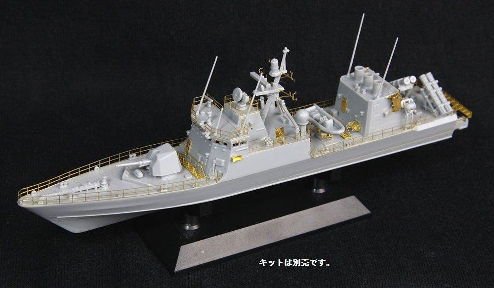 Pit Road 1/350 etched parts for the Japan Maritime Self-Defense Force Hayabusa-class missile boat