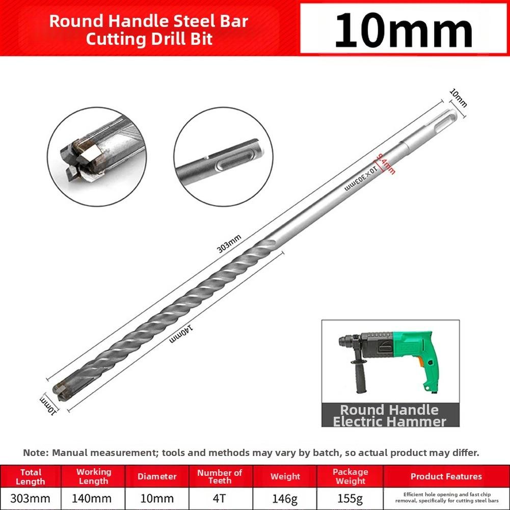 For Rotary Hammer Drill Bits High Performance Rotary Hammer Drill Bit For Fast Cutting, Suitable For Concrete Heavy Duty