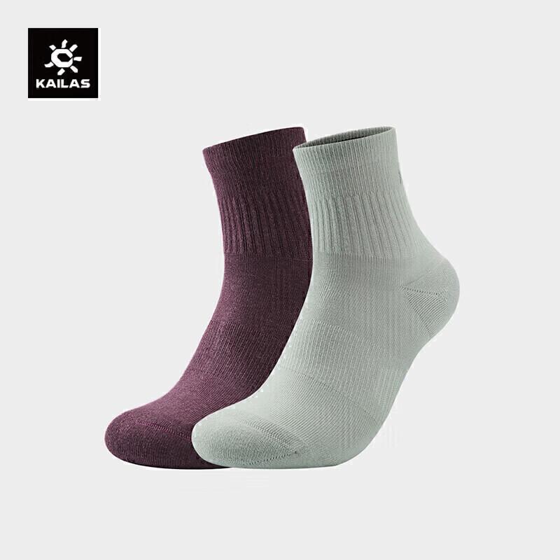 KAILAS Lightweight Hiking Socks (2-Pair Pack) M