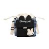 Cute little bag female, new trendy cartoon bucket bag literary student canvas bag shoulder messenger bag