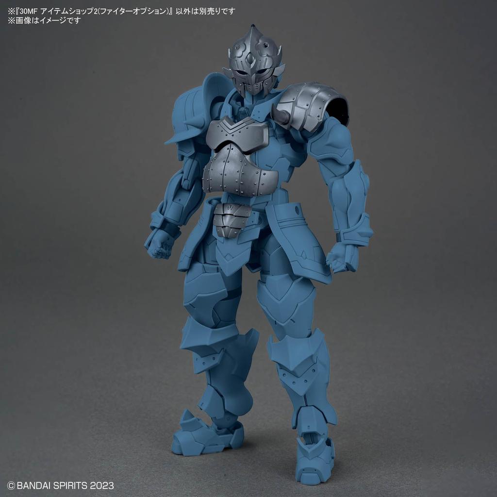 BANDAI SPIRITS 30MF Item Shop 2 Plastic Model (Fighter Option) Pre-Colored