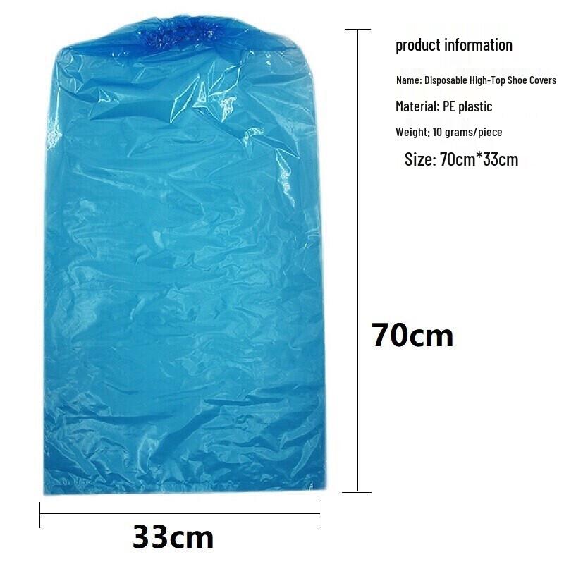 Alineu AX-050 Outdoor Disposable Thickened High-Top Rain Shoe Covers