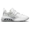 Nike Air Max Viva Summit White Women's Sneakers Casual Shoes DB5269-100