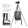 SWFOTO Smartphone-Ständer Kamera-Stativ Kompakt Reise Tragbar Kohlefaser Leicht Flexibel Kleines Stativ mit Kugelkopf TT2650CE Arca-Swiss (5