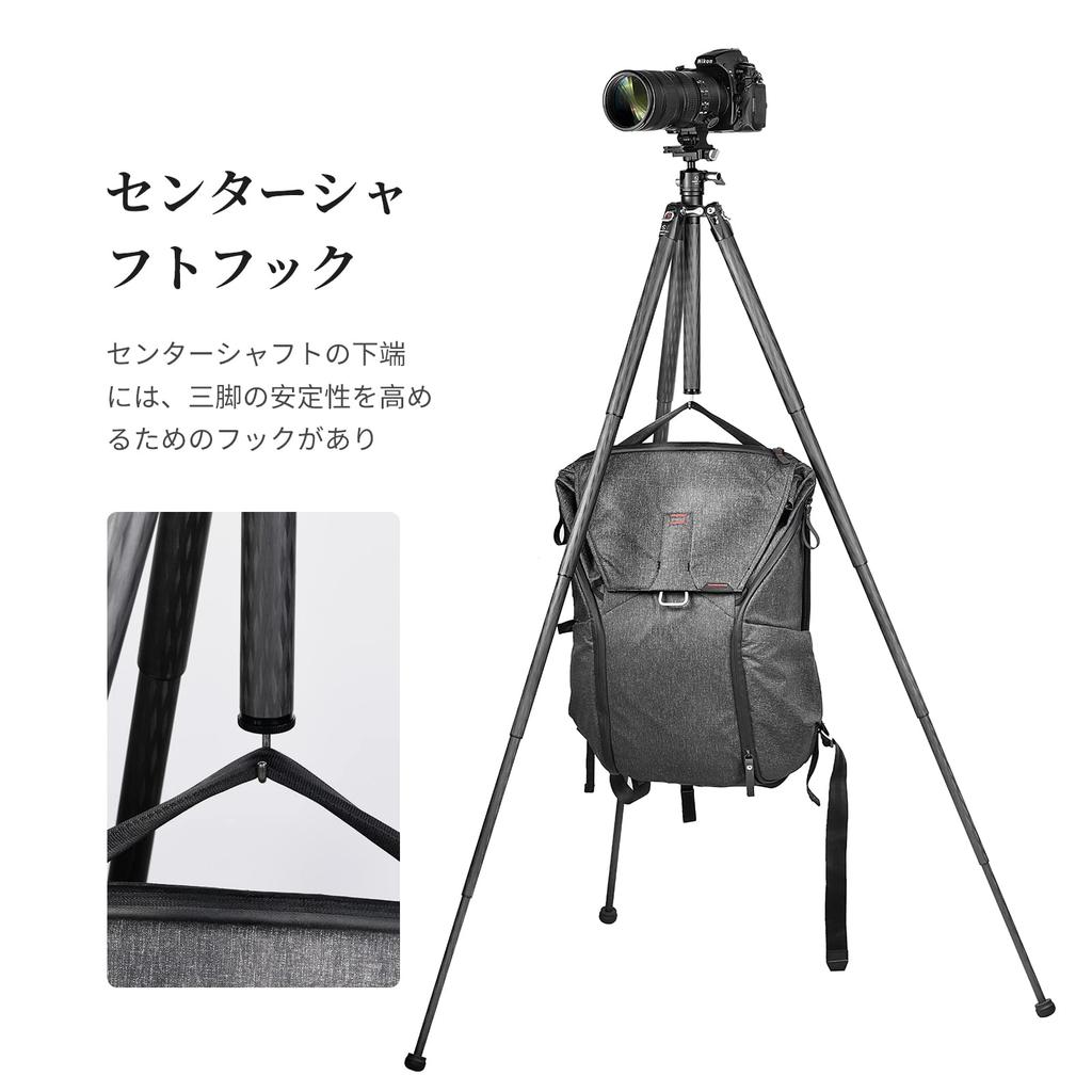 SWFOTO Smartphone-Ständer Kamera-Stativ Kompakt Reise Tragbar Kohlefaser Leicht Flexibel Kleines Stativ mit Kugelkopf TT2650CE Arca-Swiss (5