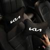 Per Copricuscino Poggiatesta Auto KIA Coprisedile Auto Cuscino Poggiatesta Collo Sportage Rio Ceed Picanto K4 K5 K9 Sorento Optima Accessori