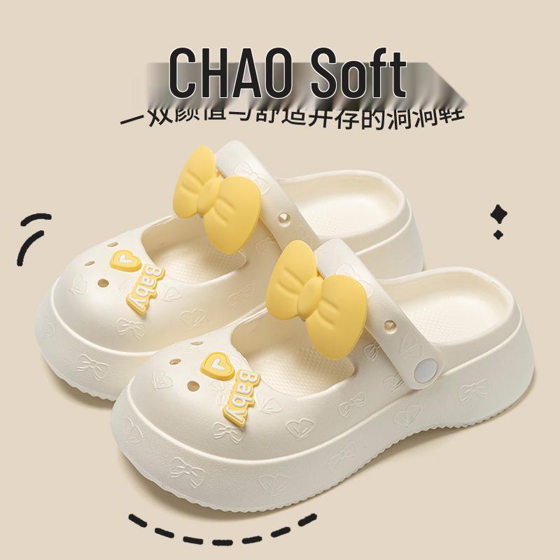 Women's Mary Jane Summer Slippers - Cool, Lightweight EVA Home Shoes