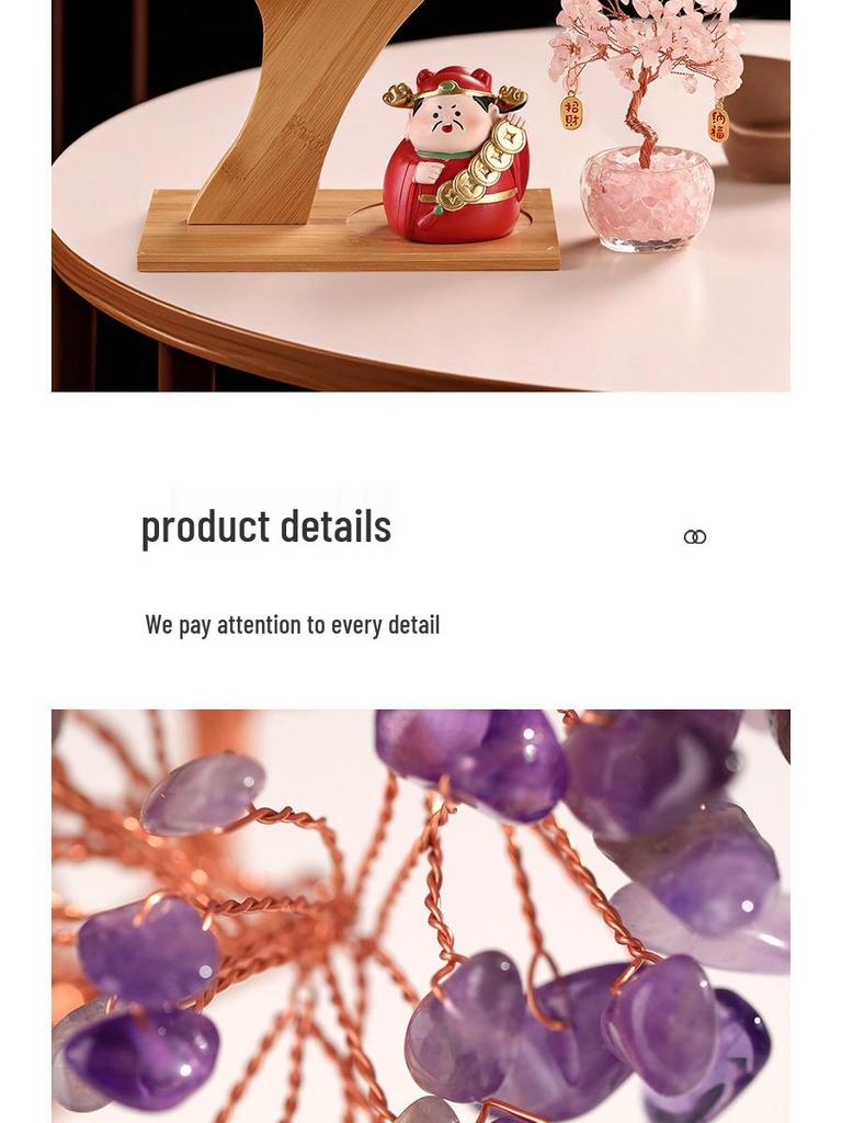 Citrine Money Tree Cat Ornament - Home, Office, Housewarming or Birthday Decoration