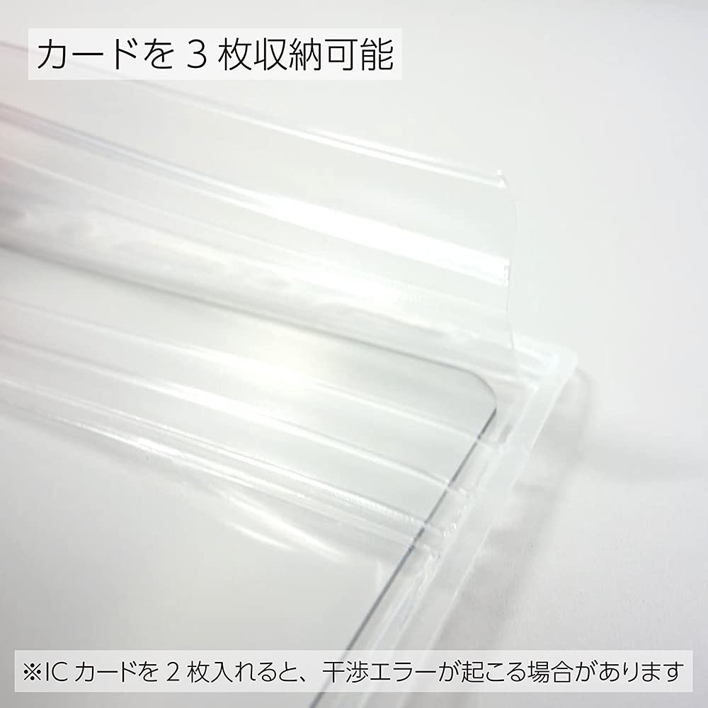 KOKUYO Business ID Card/ID Case, Plus, 10-Pack, Naf-SPC180-10