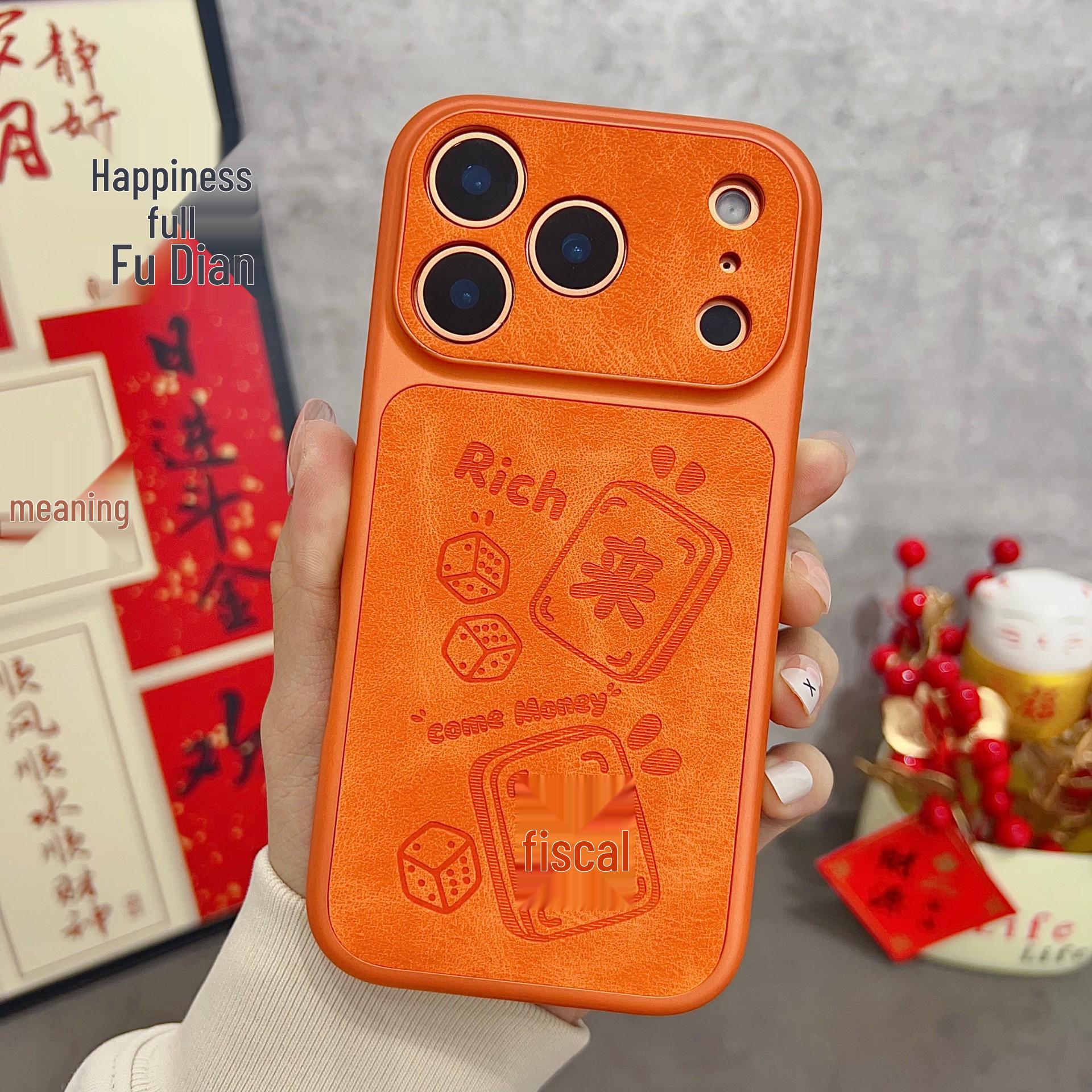 

Laser Lucky Charm Case for iPhone 17 Pro Max: New Year Edition, Compatible with iPhone 16, 15, 14 16