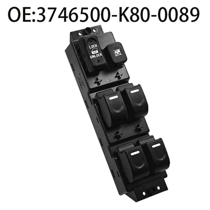 Car Door Glass Button Panel Window Switches for Great Wall Driver Repair, Black ABS Housing, Four Button Layout, Part 3746500-K80-0089 for Daily Car