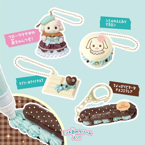 Whipple Character [Sylvanian Families Whip Keychain Kit (Chocolate Mint)] W-170 Ages 8+ Toy Decoration Pastry Chef Making Toy Whipple Epoch Co., Ltd