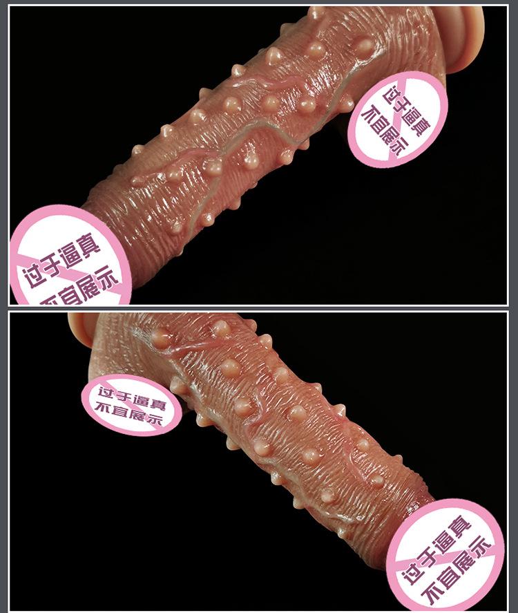 Vibrador de silicone realista: Brinquedo Adulto de Carne Macia para Mulheres