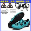 Rennradschuhe Mit Steifer Sohle Atmungsaktive Passform Herren Damen Große Größe MTB Fahrrad Option Ohne Cleats