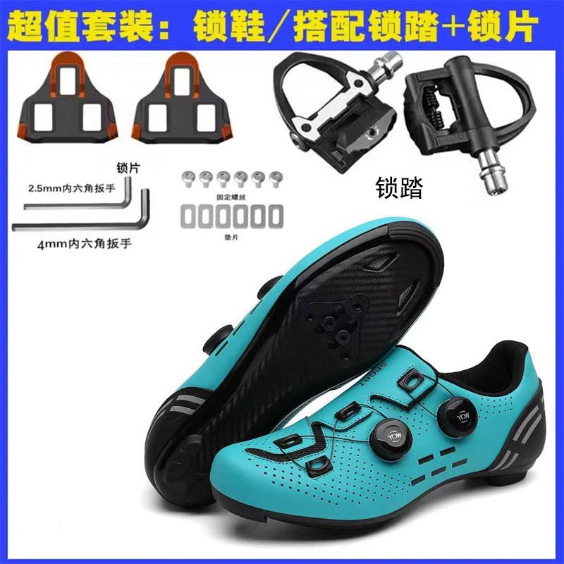 Rennradschuhe Mit Steifer Sohle Atmungsaktive Passform Herren Damen Große Größe MTB Fahrrad Option Ohne Cleats